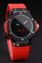 Hublot Big Bang Replica Watches 4061